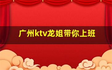 固原酒吧招聘